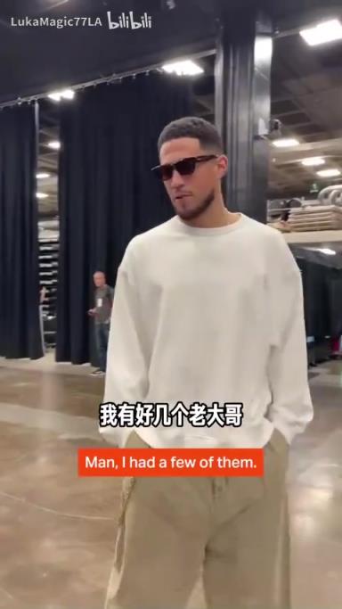 米契奇：我成大哥了？誰(shuí)是太陽(yáng)隊(duì)球員新秀時(shí)期的老大哥？